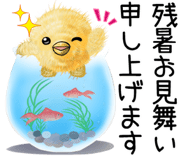 koketi and piyotii summer sticker #11820093
