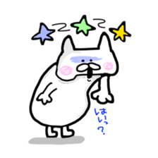 nekomomo 2 sticker #11820257