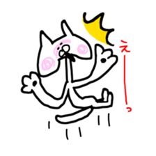 nekomomo 2 sticker #11820258