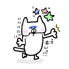 nekomomo 2 sticker #11820259