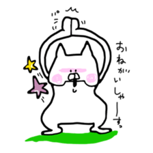 nekomomo 2 sticker #11820263