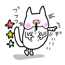 nekomomo 2 sticker #11820264