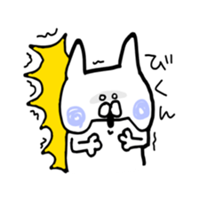 nekomomo 2 sticker #11820269