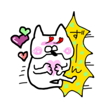 nekomomo 2 sticker #11820275