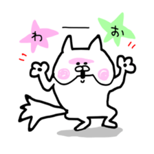 nekomomo 2 sticker #11820279