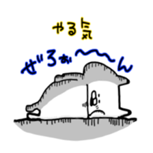 nekomomo 2 sticker #11820291