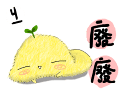 little leaf chicken sticker #11820414