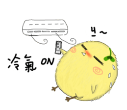 little leaf chicken sticker #11820415