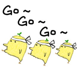 little leaf chicken sticker #11820425