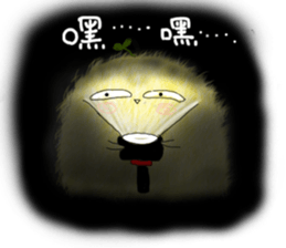 little leaf chicken sticker #11820430