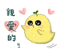 little leaf chicken sticker #11820432