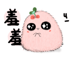 little leaf chicken sticker #11820434