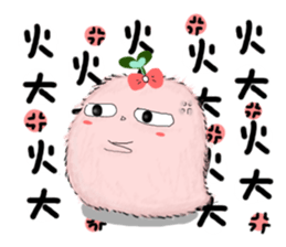 little leaf chicken sticker #11820436