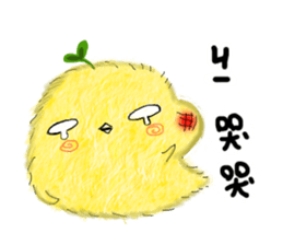 little leaf chicken sticker #11820440