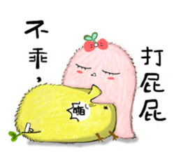 little leaf chicken sticker #11820442