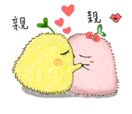 little leaf chicken sticker #11820443