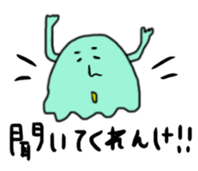 ogawa the world sticker #11820576