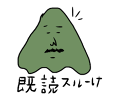 ogawa the world sticker #11820577