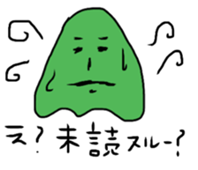 ogawa the world sticker #11820578