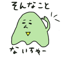 ogawa the world sticker #11820579