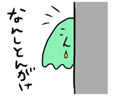 ogawa the world sticker #11820583