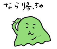 ogawa the world sticker #11820584