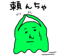 ogawa the world sticker #11820585