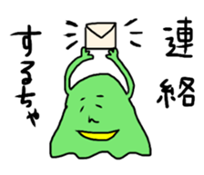 ogawa the world sticker #11820588