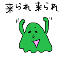 ogawa the world sticker #11820589