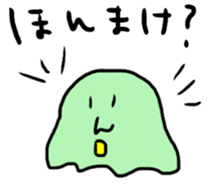 ogawa the world sticker #11820592