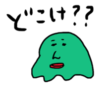 ogawa the world sticker #11820593