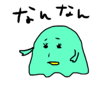 ogawa the world sticker #11820595