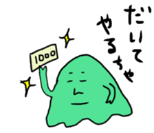 ogawa the world sticker #11820596