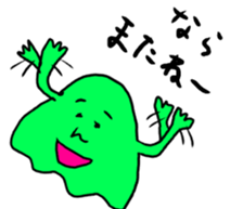 ogawa the world sticker #11820598