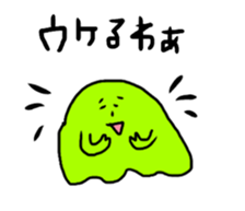 ogawa the world sticker #11820601