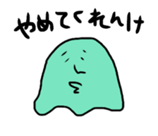 ogawa the world sticker #11820602