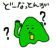 ogawa the world sticker #11820603