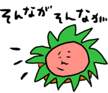 ogawa the world sticker #11820606