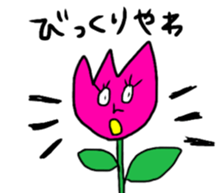 ogawa the world sticker #11820608