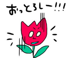 ogawa the world sticker #11820609