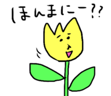 ogawa the world sticker #11820610