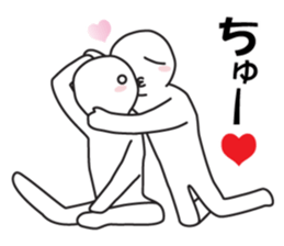 Together good! sticker #11820775