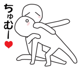 Together good! sticker #11820776