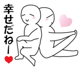 Together good! sticker #11820777