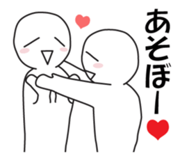 Together good! sticker #11820778