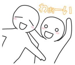 Together good! sticker #11820779