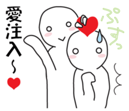 Together good! sticker #11820780