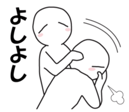 Together good! sticker #11820781