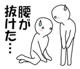 Together good! sticker #11820782