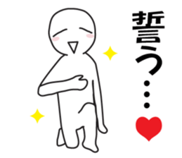 Together good! sticker #11820786